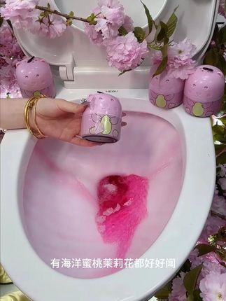 蹲便也能用,冲一次水相当于清洁一次马桶!平时懒得刷马桶的真可以安排上,关键价格也很划算#洁厕剂 #卫生间好物 #懒人必备 #蓝泡泡洁厕宝 #马桶