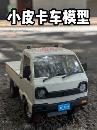 #玩出新花样 #快乐源泉 #生活小乐趣 #是时候展现真正的技术了 #解压玩具