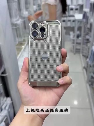 360度蜂窝散热孔设计!自带镜头膜 底部喇叭防尘网 夏季轻薄散热! #手机壳推荐 #iPhone15 #14promax