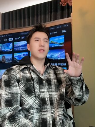 云绫贴身含雅致,每寸丝间藏贵意 #轻奢痞帅男装 #男士网红款 #穿出高级感 #穿搭