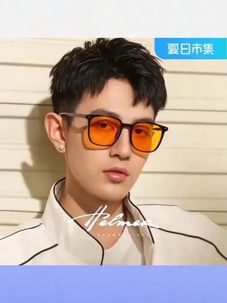 HELMER-时尚开车防紫外线新款太阳镜潮流款茶色墨镜男女眼镜 1089!#时尚太阳镜 #高颜值眼镜 #墨镜一戴谁也不爱 -6