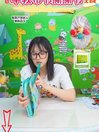 Jollybaby婴儿撕撕书6-12个月早教布书玩具可咬手撕书撕不烂益智#撕撕书 #撕撕书早教 #撕撕书推荐 #布书推荐 #布书