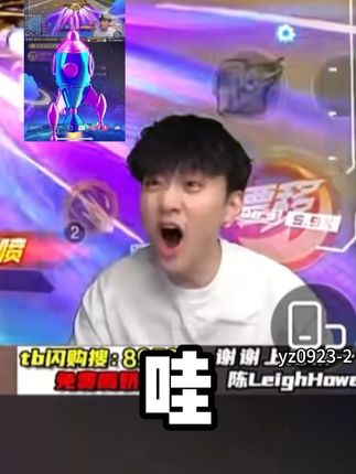 #懒吃侠 #鸡脚筋 真的好好吃!一口下去嘎嘣脆。快来get#狗头硬 同款吧#零食推荐