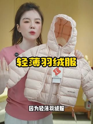#高品质童装#每日童装穿搭分享#萌娃穿搭#童装#骗你生女儿