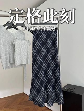 KELE  【蓝色格纹】高腰长裙半身裙复古遮胯格纹裙休闲格纹显瘦#格纹裙 #显瘦 #半身裙 #高腰 #休闲