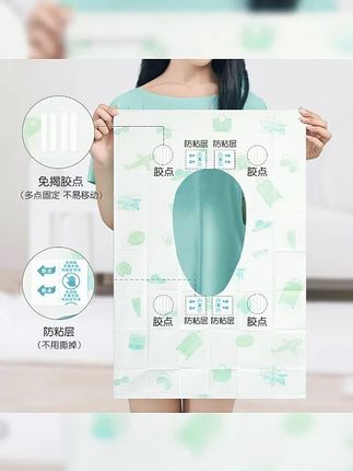 荞芬一次性印花加长马桶垫便携旅行马桶坐垫免揭胶加厚隔脏马桶垫#一次性马桶垫 #便携马桶垫 #旅行必备 #隔脏好物 #卫生用品