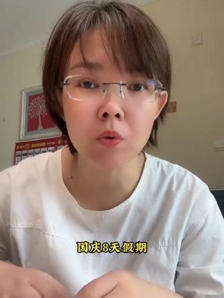 初中孩子学数理化,用这本秒解初中数理化,基础公式+重难点+复习汇总,所有教材通用#初中数学#数理化#满分星