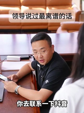 还在为宠物异味烦恼?试试摩啃生物酶除臭剂!喷雾细腻,覆盖范围广。不管是猫砂盆,还是宠物乱尿的沙发角落,喷几下,空气立马清新!#萌宠好物 #养宠必备 #宠物除臭剂