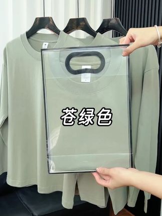 纯棉长袖打底衫 40多两件100的新疆纯棉体恤#纯棉长袖体恤 #纯棉长袖打底衫 #秋季穿搭 #秋季长袖t恤 #春秋穿搭