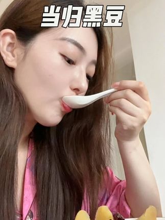 养出好气色!当归黑豆蒸苹果,坚持吃,偷偷惊艳所有人! #当归黑豆推荐 #当归黑豆的好处 #养出好气色 #女人爱自己的100种方式