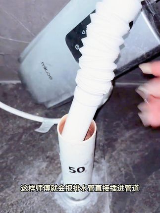 潜水艇防臭密封塞,让洗脸盆下水道不再有异味! #防臭好物 #防臭塞好用 #洗脸盆神器 #防臭神器 #防臭密封盖