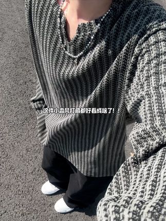 早秋穿这件! #长袖t恤 #秋季穿搭 #慵懒风穿搭 #男生穿搭 #ootd穿搭