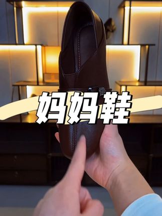 单鞋女秋季新款真皮妈妈鞋女鞋软底中年女士皮鞋轻便低跟女款鞋子#妈妈鞋 #软底软面穿上超舒服 #女鞋 #皮鞋 #好穿又好搭