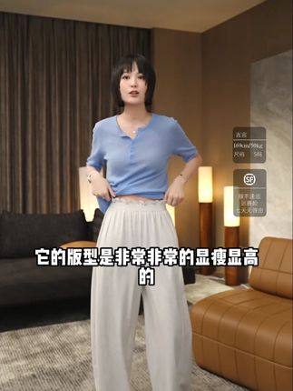 #跟电子闺蜜晒红人秋日穿搭#今天穿什么#小众设计感女装轻奢别致#小众设计师品牌#显瘦遮肉