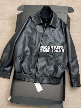 还没买羽绒服的朋友们,这件赶紧入手,真的太重工了,款式版型都贼好,穿着贼舒适保暖,喜欢的赶紧入手! #李生严选 #男士穿搭 #保暖外套 #十方