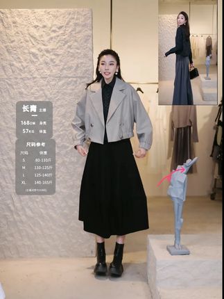 短款西装搭配长裙,显瘦又高级 #时尚穿搭 #女装推荐 #秋季搭配 #西装穿搭 #长裙搭配