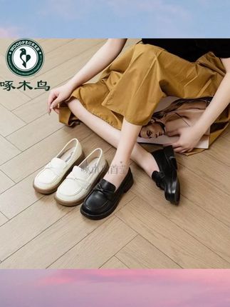 【啄木鸟品牌】专柜正品简约英伦风百搭舒适软底软面轻便小单鞋7885#女鞋 #平底鞋 #休闲鞋 #百搭休闲鞋 #软底鞋