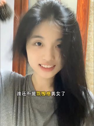 Kono新品多肽控油蓬松王炸来啦!#kono多肽洗发水#控油蓬松#去屑控油#男士神仙单品#无限回购的宝藏单品