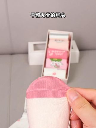 斑比女童春秋棉袜,无骨中筒超舒适! #女孩袜子 #无骨中筒 #儿童袜子 #女童春秋袜 #斑比童袜