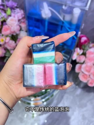 直接丢水箱!小魔方用对了方法才是真的香! #卫生间好物 #洁厕灵 #洁厕剂 #创作灵感
