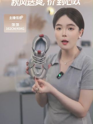 #好鞋推荐#好穿又好搭#脚宽脚胖都可以#鞋子