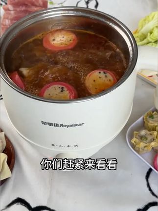 这个价格买到304不锈钢内胆的多功能电煮锅 真的超值!!无涂层,煎炒炸煮涮都可以!方便又实用#好物推荐 ? #多功能电煮锅 #304不锈钢 #锅