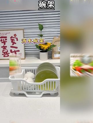【文丽】碗碟沥水架加厚收纳碗柜多功能家用厨房大号碗盘收纳置物架#碗碟沥水架 #加厚 #收纳碗柜 #收纳置物 #沥水架