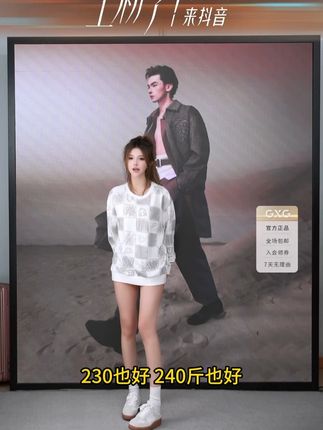 真维斯休闲运动套装男士2025春秋新款潮牌棋盘格拼色圆领长袖 #休闲 #套装 #新款 #圆领 #长袖