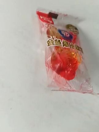 花博士招财加强透气北欧垫底座花盆托盘接水钢化家用加厚树脂耐用#花博士招财加 #花盆托盘 #花盆托盘底座 #花盆托盘带轮 #花盆托盘积水