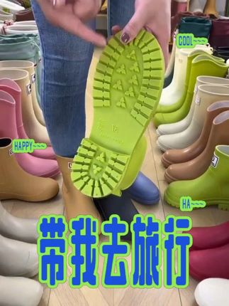 短帮厚底防滑耐磨雨鞋 夏季必备!短筒雨鞋女,防水厚底,防滑舒适!适合厨房、买菜、工作!轻松应对夏日雨天,时尚又实用