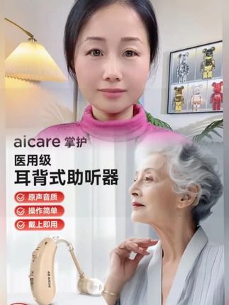 #平价好用 #强烈推荐 #我可真会买 #购物分享 #每日新款推荐 -7.15