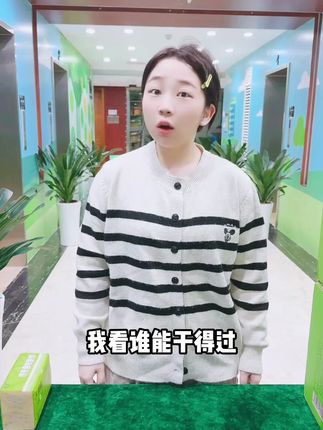 竹妃工厂直发 超便宜超划算#竹妃 #竹妃纸巾 #超便宜超划算 #抽纸