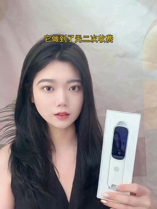 阿尔法蛋 D1Pro 竟让孩子主动 “沉迷” 学习无法自拔 #词典笔 #阿尔法蛋