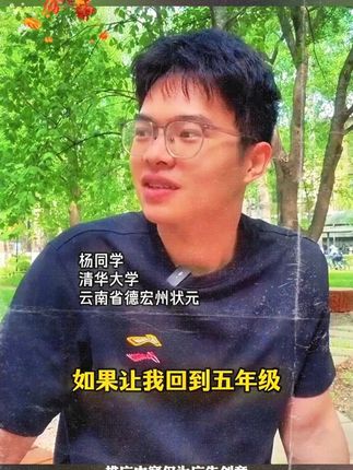 大语文时代,语文考试知识面非常灵活,一定要帮孩子多积累这些课外常识 #家庭教育 #百科知识 #文学常识 #育儿
