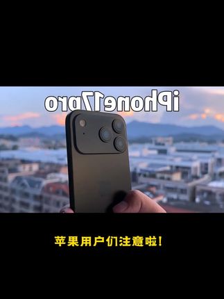 卷吧,钢化膜!#大帥 #钢化膜 #数码科技 #手机配件