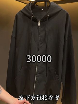 衣严谨,洒脱心仕的男装全方位,风采赢天下 #小众设计 #简约而不简单 #男女同款 #随着洒脱