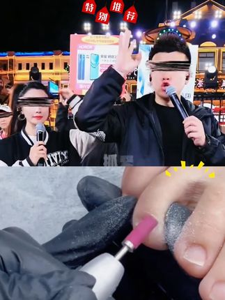 美甲砂圈小砂迷你磨砂专用打磨去死皮耐磨打磨机卸甲美甲店工具 #美甲工具 #迷你砂圈 #打磨 #修甲 #美甲好物分享