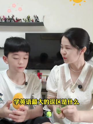 家长一定要给孩子准备这套《小学英语语法有公式》,帮助孩子轻松学习语法,为孩子的进步注入隐形推力!#小学英语  #好书推荐  #语法公式  #小学英语语法