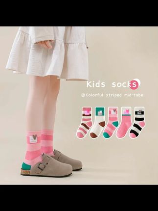 儿童棉袜多巴胺爱心糖果袜宝宝青少年学生袜百搭条纹女孩春秋薄款#儿童棉袜推荐 #儿童棉袜子 #棉袜子推荐 #爱心糖果袜 #青少年学生袜