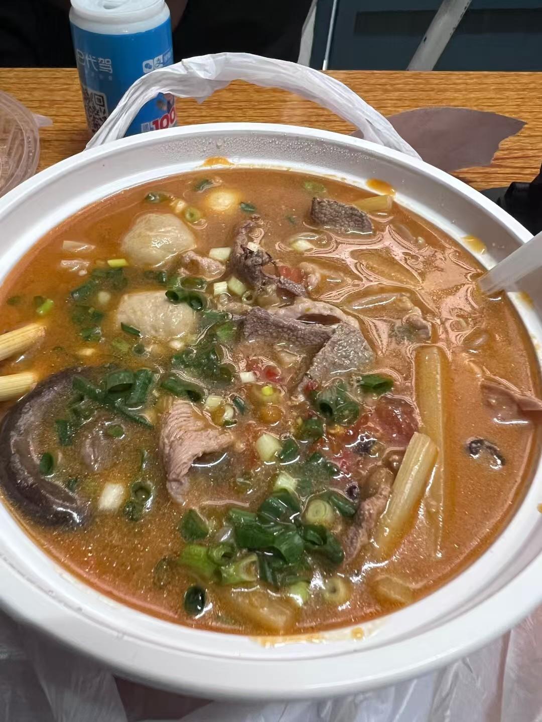 唇釉