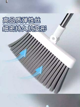 爱格扫把簸箕套装笤帚加厚家用可旋转折叠收纳软毛可折叠套装室内#扫帚 #扫帚套装 #折叠扫帚 #家用扫把 #软毛扫帚