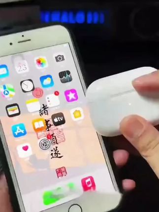 2024五代Pro2新款顶配华强北耳机无线蓝牙适用苹果降噪高音质入耳#数码科技 #耳机 #无线蓝牙耳机 #降噪耳机 #蓝牙耳机