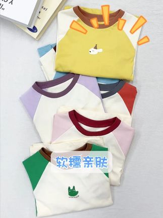 每天换着穿,搭配超省心! #高品质童装 #长袖t恤 #长袖打底衫 #纯棉t恤 #秋季新款