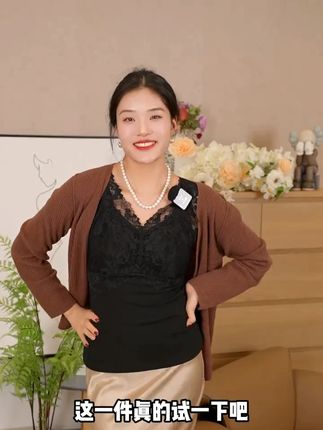 秋季上新款啦!大胸显小德绒保暖美背吊带文胸! #贴身衣物 #透气舒适 #吊带背心 #保暖内衣 #显瘦穿搭