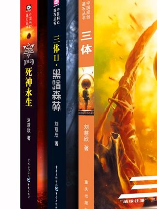 科普童书排行TOP10:极其极其好的科普小说 #童书推荐# 好书分享 #让孩子爱上读书# 小学生#科普 #科普童书排行TOP10极