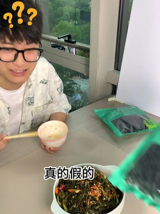 你知道海带丝要怎么泡吗?