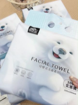 用过这款的朋友都相当识货,真的巨好用,好柔软,19.6到手两大提 #洗脸巾 #好物推荐 #一次性洗脸巾#壁挂式洗脸巾#梦之灵洗脸巾