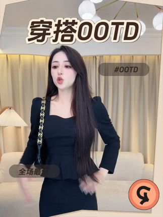 #鱼尾裙 #纯欲1 #高级感 #小众 #包臀裙