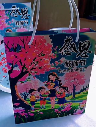 2025新款教师节钻石粘画 #手工diy #教师节礼物 #幼儿园礼物 #钻石粘画 #小学生礼物