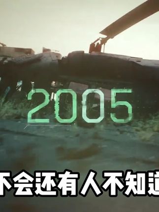 现在的干员都在干嘛? #三角洲行动